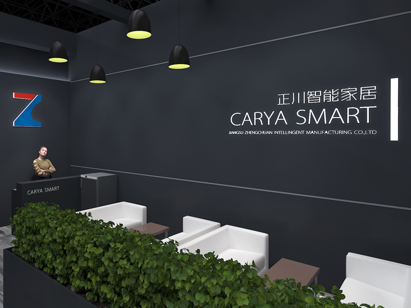 正川——家具展設(shè)計(jì)搭建 正川——家具展設(shè)計(jì)搭建