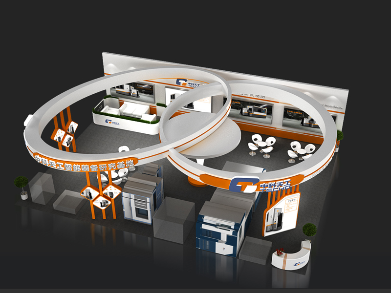 中科天工——工業(yè)展設計搭建 中科天工——工業(yè)展設計搭建