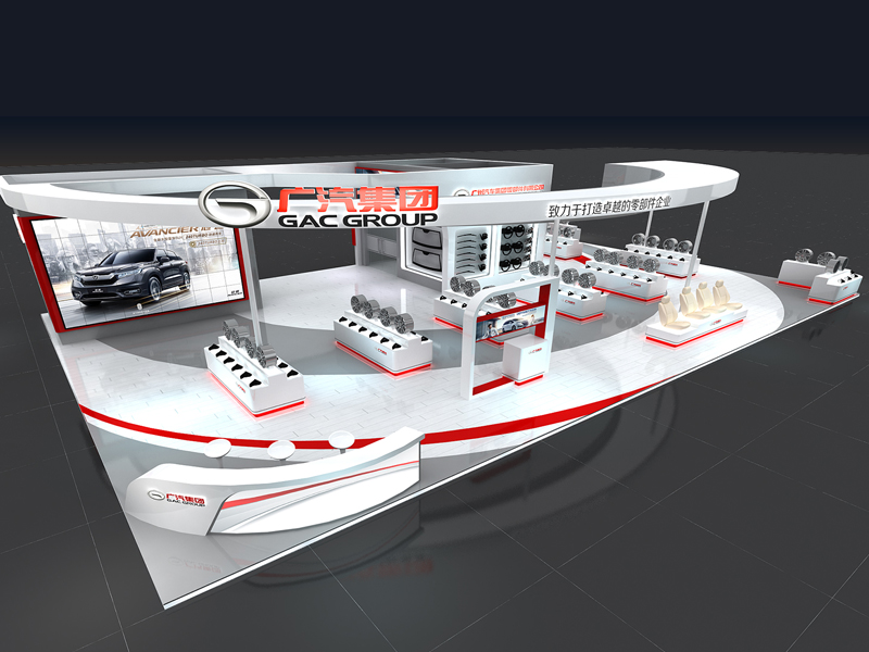 廣汽集團(tuán)——汽車展設(shè)計(jì)搭建 廣汽集團(tuán)——汽車展設(shè)計(jì)搭建