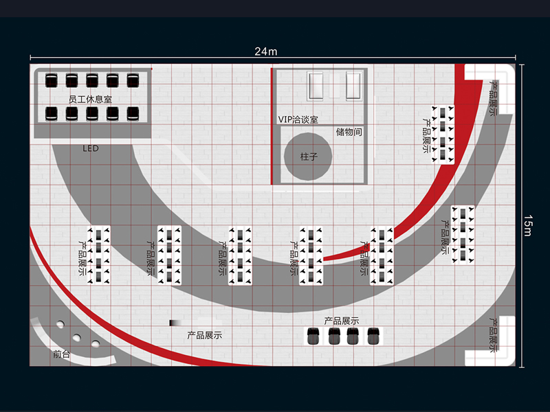 廣汽集團(tuán)——汽車展設(shè)計(jì)搭建 廣汽集團(tuán)——汽車展設(shè)計(jì)搭建
