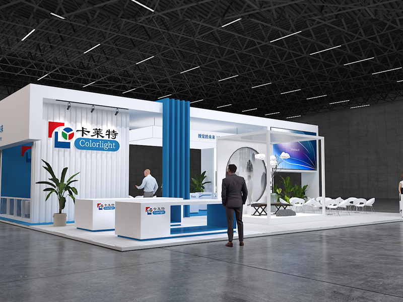 卡萊特——LED展設(shè)計(jì)搭建 卡萊特——LED展設(shè)計(jì)搭建