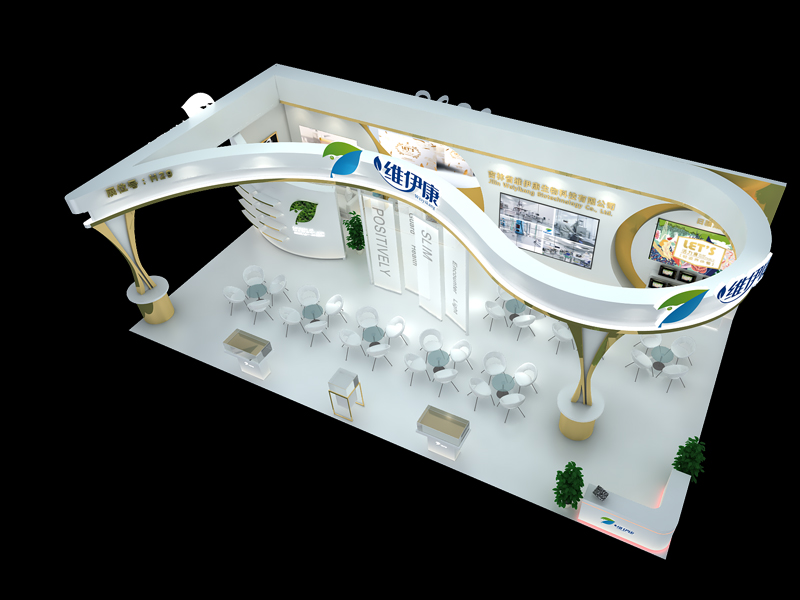 維伊康——美博會(huì)設(shè)計(jì)搭建 維伊康——美博會(huì)設(shè)計(jì)搭建