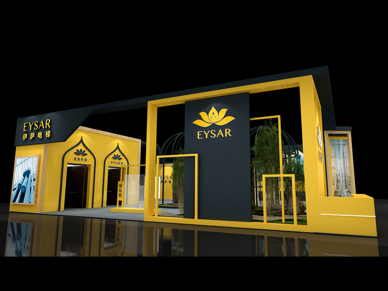 伊薩電梯——電梯展設(shè)計(jì)裝修 伊薩電梯——電梯展設(shè)計(jì)裝修