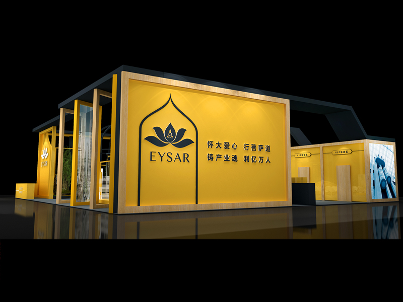 伊薩電梯——電梯展設(shè)計(jì)裝修 伊薩電梯——電梯展設(shè)計(jì)裝修