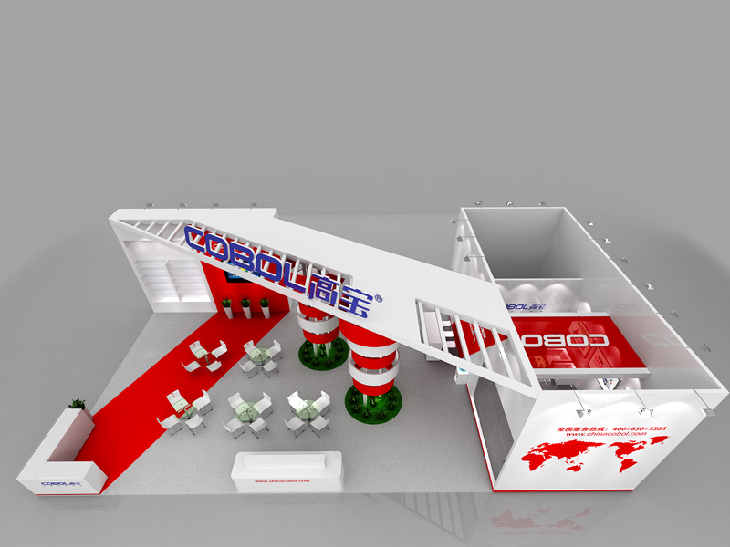 高寶——印刷展設計搭建 高寶——印刷展設計搭建