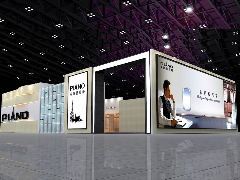 皮阿諾——家具衣柜展設(shè)計(jì)搭建 皮阿諾——家具衣柜展設(shè)計(jì)搭建