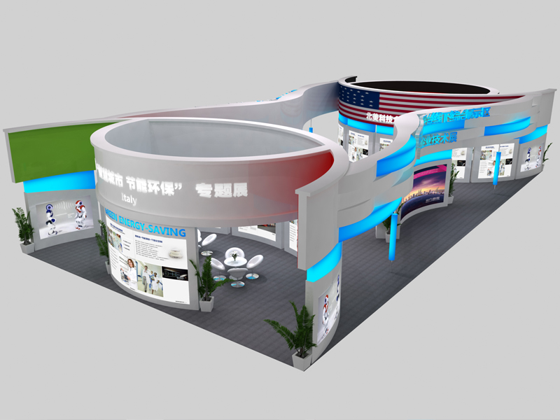 意大利環(huán)保節(jié)能——政府展臺搭建 意大利環(huán)保節(jié)能——政府展臺搭建
