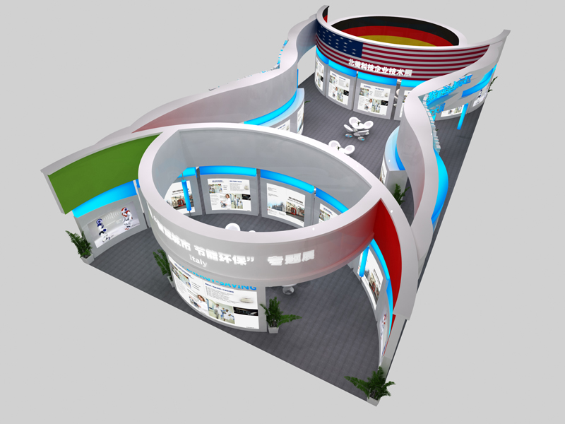 意大利環(huán)保節(jié)能——政府展臺搭建 意大利環(huán)保節(jié)能——政府展臺搭建