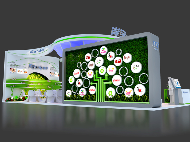 岸寶——禮品展設(shè)計(jì)裝修 岸寶——禮品展設(shè)計(jì)裝修