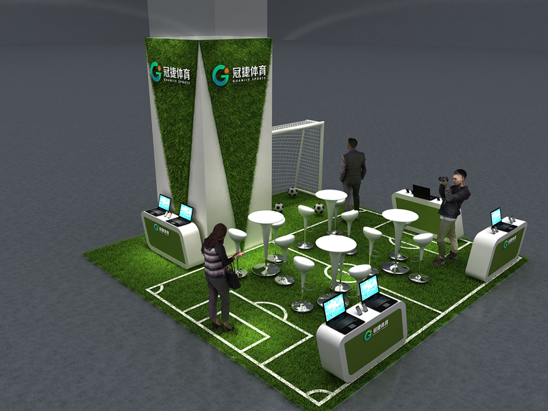 冠捷體育——體博會(huì)設(shè)計(jì)搭建