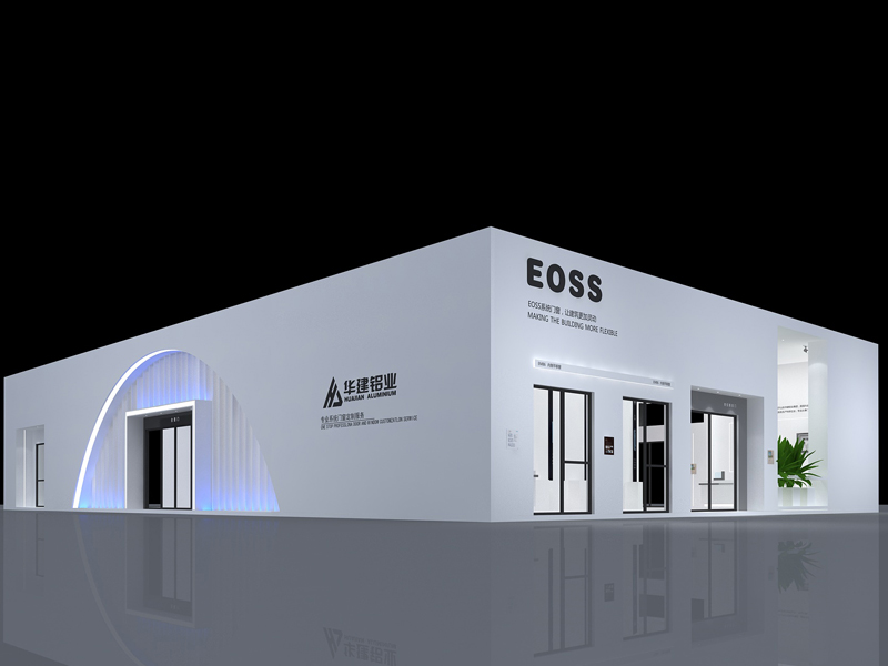 華建集團(tuán)——建材門(mén)窗展設(shè)計(jì)搭建 華建集團(tuán)——建材門(mén)窗展設(shè)計(jì)搭建