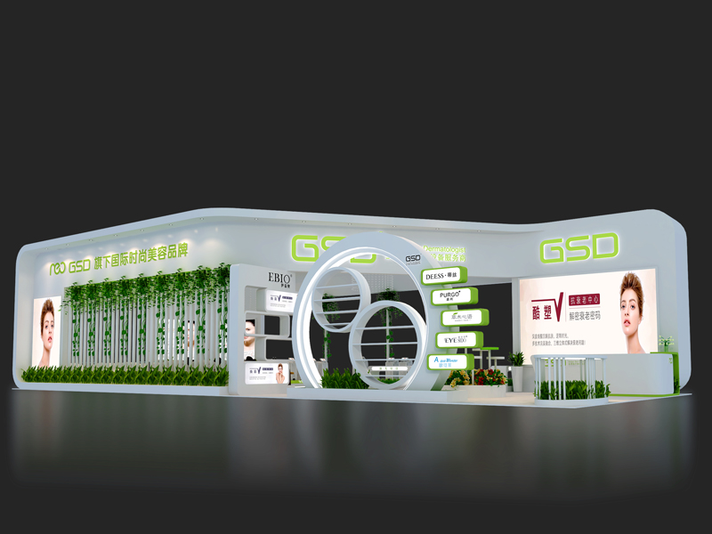 吉迪思——美博會設計裝修 吉迪思——美博會設計裝修