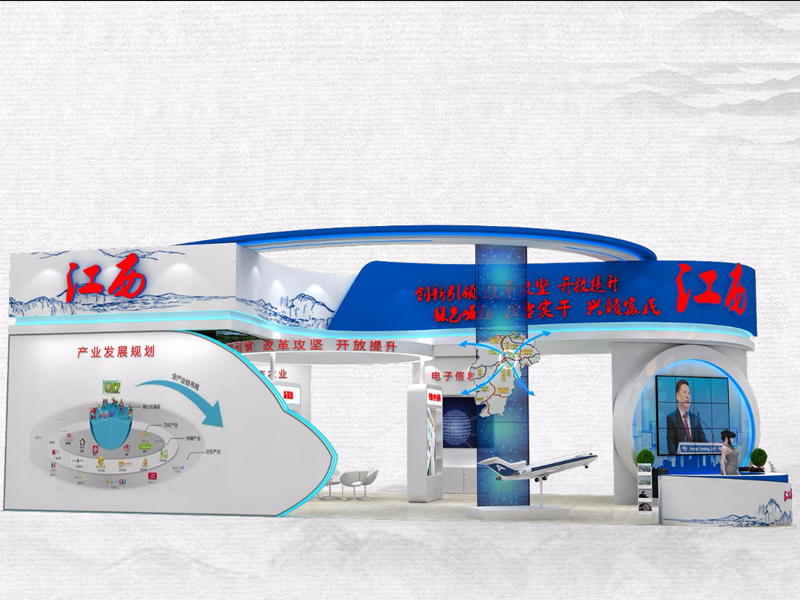 江西——廈洽會政府展搭建 江西——廈洽會政府展搭建