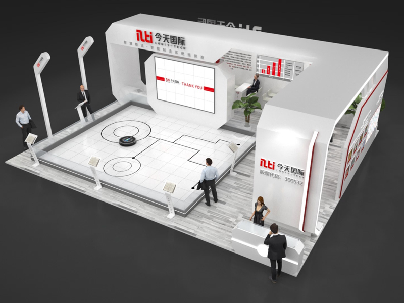 今天國際——物流展設(shè)計(jì)裝修