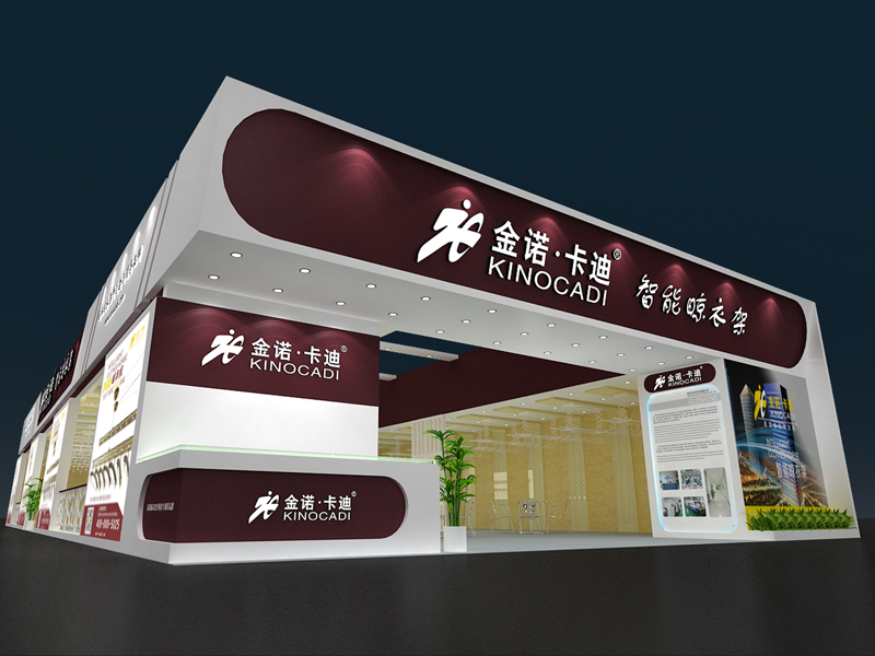 金諾卡迪——建材晾衣架展臺搭建 金諾卡迪——建材晾衣架展臺搭建