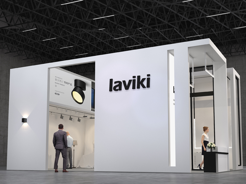 萊維奇——照明展設(shè)計布置 萊維奇——照明展設(shè)計布置