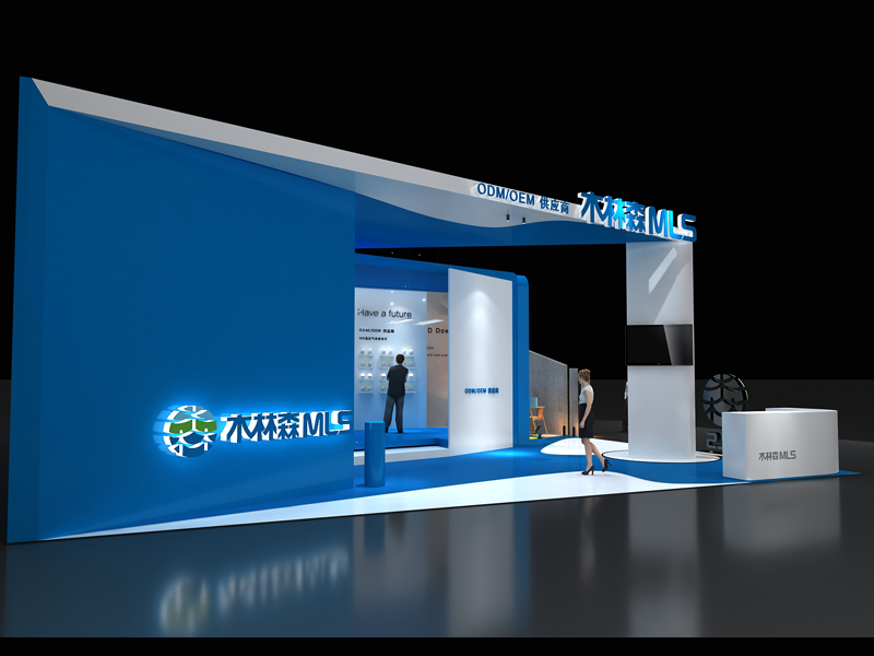 朗德萬(wàn)斯——照明展搭建裝修 朗德萬(wàn)斯——照明展搭建裝修