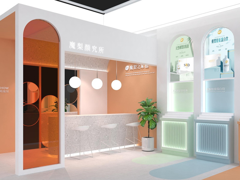 魔梨生物——美博會設(shè)計(jì)裝修 魔梨生物——美博會設(shè)計(jì)裝修