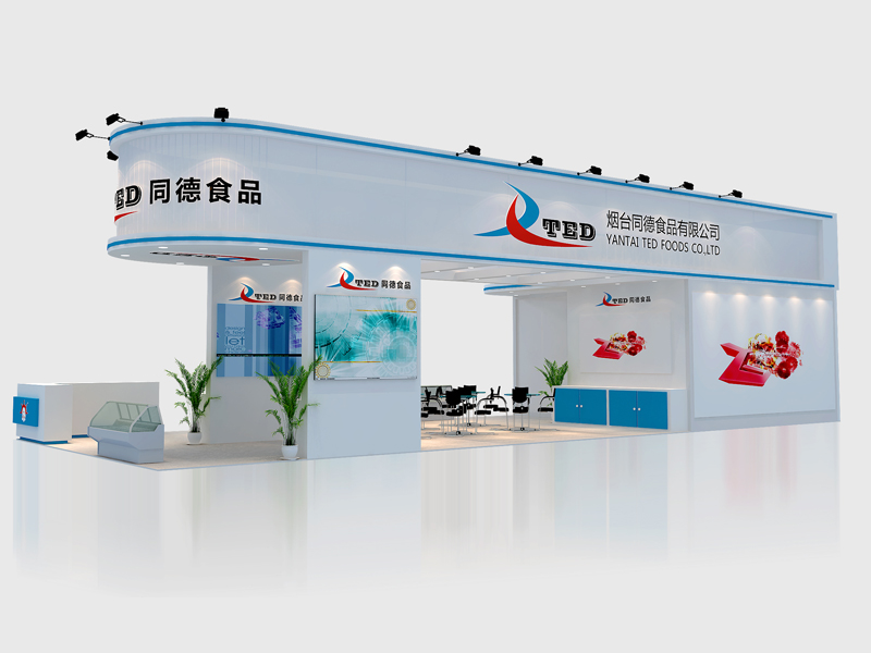 同德食品——食品展設(shè)計(jì)搭建 同德食品——食品展設(shè)計(jì)搭建