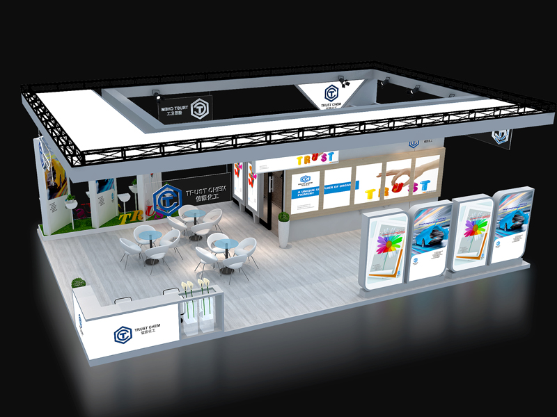 信凱化工——化工展設(shè)計(jì)搭建 信凱化工——化工展設(shè)計(jì)搭建