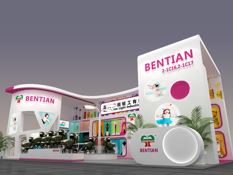 奔田輕工——孕嬰童展設(shè)計(jì)搭建 奔田輕工——孕嬰童展設(shè)計(jì)搭建