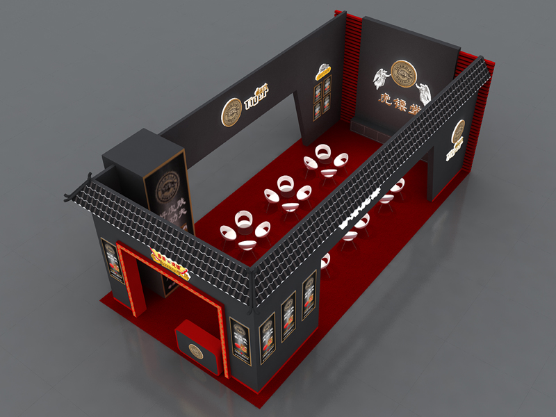 虎鏢——藥交會設計裝修 虎鏢——藥交會設計裝修