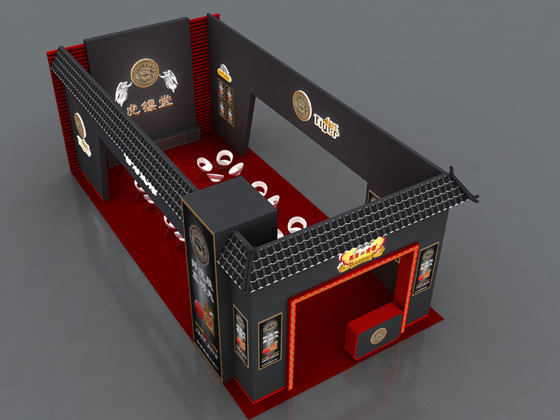 虎鏢——藥交會設計裝修 虎鏢——藥交會設計裝修