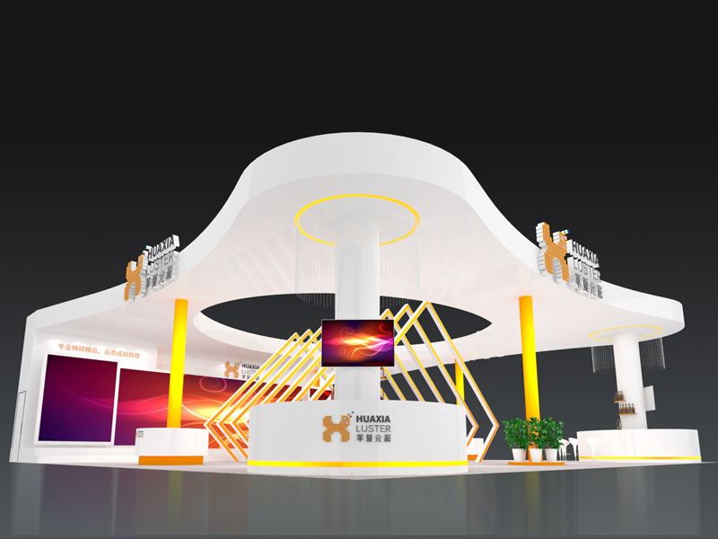 華夏光彩——照明LED展搭建設計 華夏光彩——照明LED展搭建設計