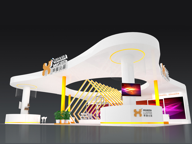 華夏光彩——照明LED展搭建設計 華夏光彩——照明LED展搭建設計