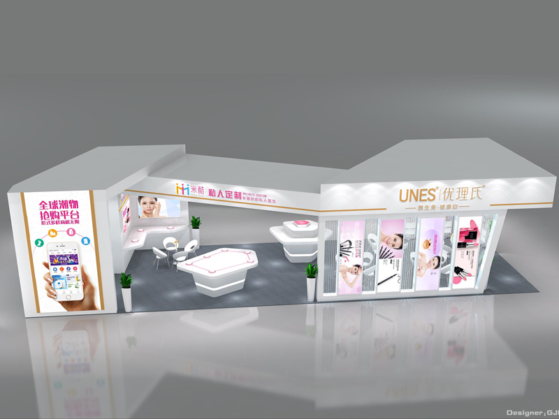 優(yōu)理氏——美博會(huì)設(shè)計(jì)布展 優(yōu)理氏——美博會(huì)設(shè)計(jì)布展