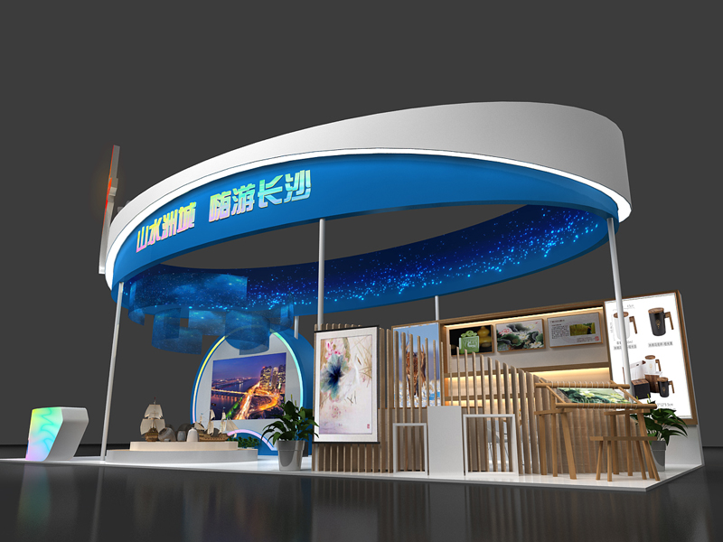 長沙——政府文博會(huì)設(shè)計(jì)搭建 長沙——政府文博會(huì)設(shè)計(jì)搭建