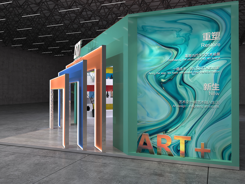 東鵬陶瓷——設計周設計搭建 東鵬陶瓷——設計周設計搭建