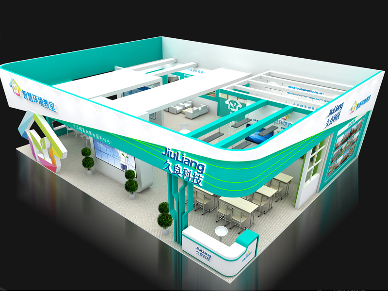 久良科技——教育展設(shè)計(jì)裝修 久良科技——教育展設(shè)計(jì)裝修