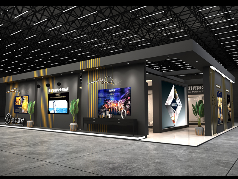 悅豐建材——建材展設(shè)計裝修 悅豐建材——建材展設(shè)計裝修