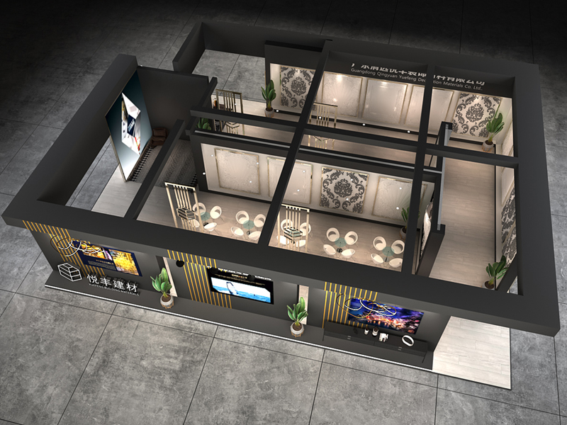 悅豐建材——建材展設(shè)計裝修 悅豐建材——建材展設(shè)計裝修