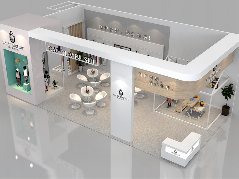 織里校服柏蒂美詩(shī)——服裝展設(shè)計(jì)搭建 織里校服柏蒂美詩(shī)——服裝展設(shè)計(jì)搭建