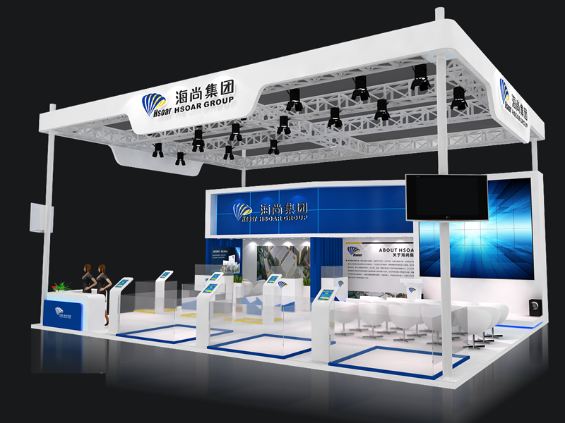 海尚集團(tuán)——機(jī)械展設(shè)計(jì)搭建 海尚集團(tuán)——機(jī)械展設(shè)計(jì)搭建