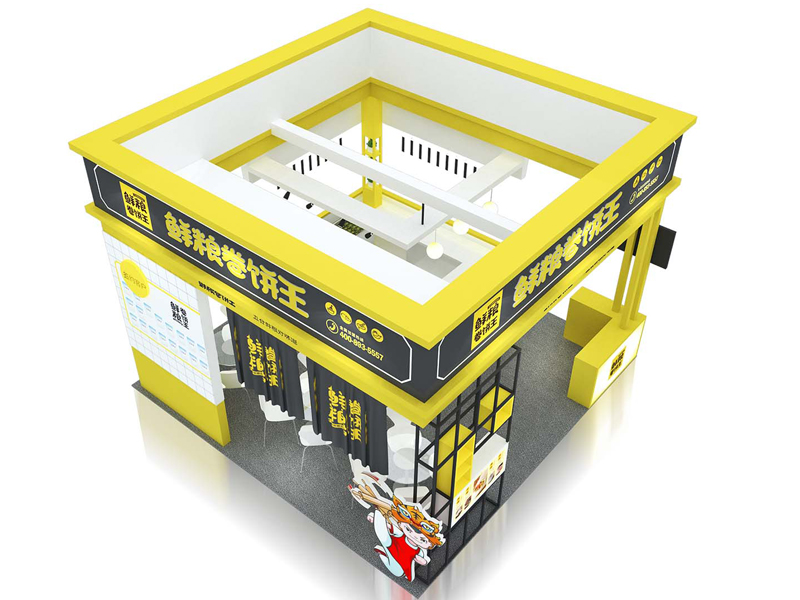 鮮糧卷餅王——食品展設計裝修 鮮糧卷餅王——食品展設計裝修