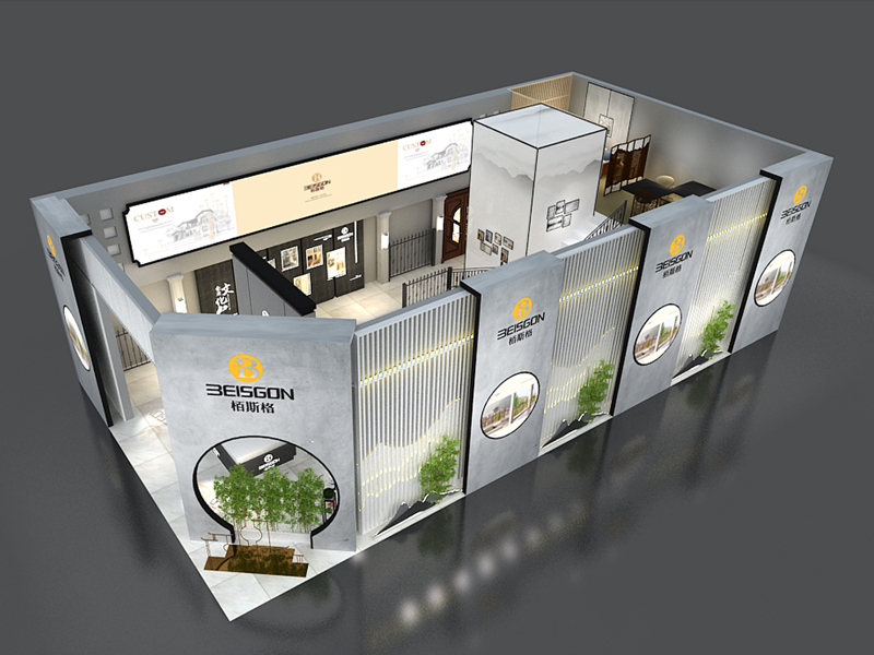 栢斯格——建材五金展特裝搭建 栢斯格——建材五金展特裝搭建