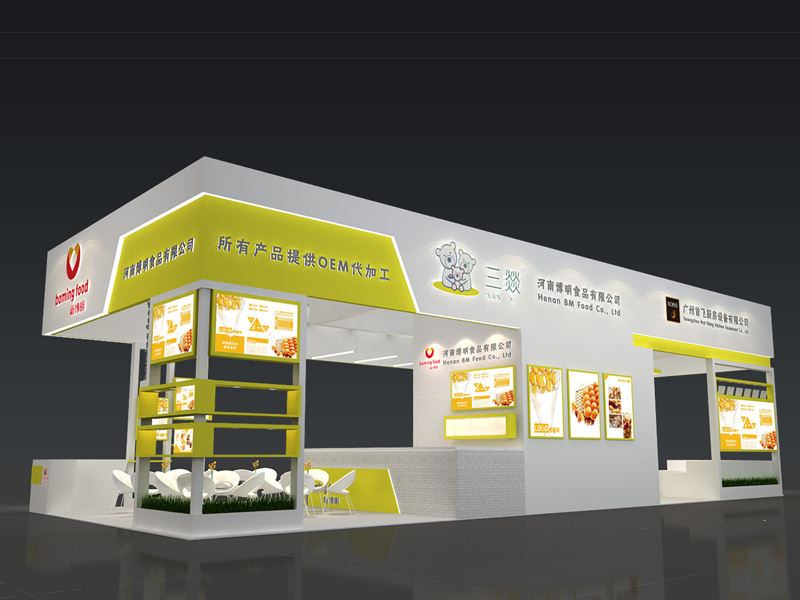 博明食品——食品展設(shè)計搭建 博明食品——食品展設(shè)計搭建