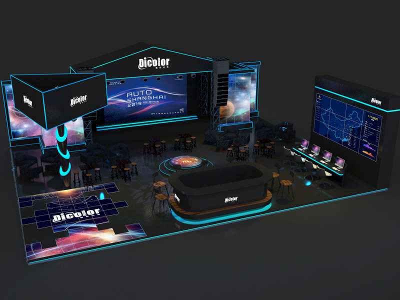 德彩——照明LED展設(shè)計(jì)搭建 德彩——照明LED展設(shè)計(jì)搭建