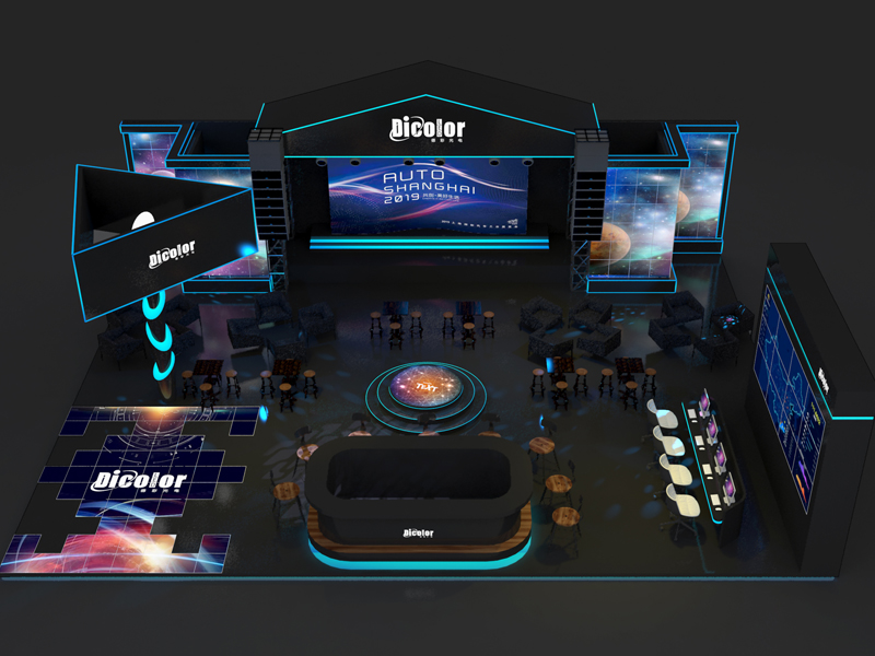 德彩——照明LED展設(shè)計(jì)搭建 德彩——照明LED展設(shè)計(jì)搭建