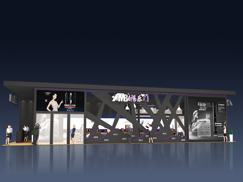 福樂門——建材展展位設(shè)計搭建 福樂門——建材展展位設(shè)計搭建