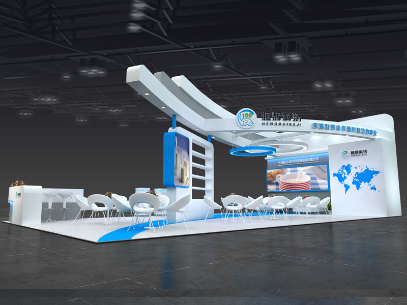 恒輝——食品展臺設計搭建 恒輝——食品展臺設計搭建