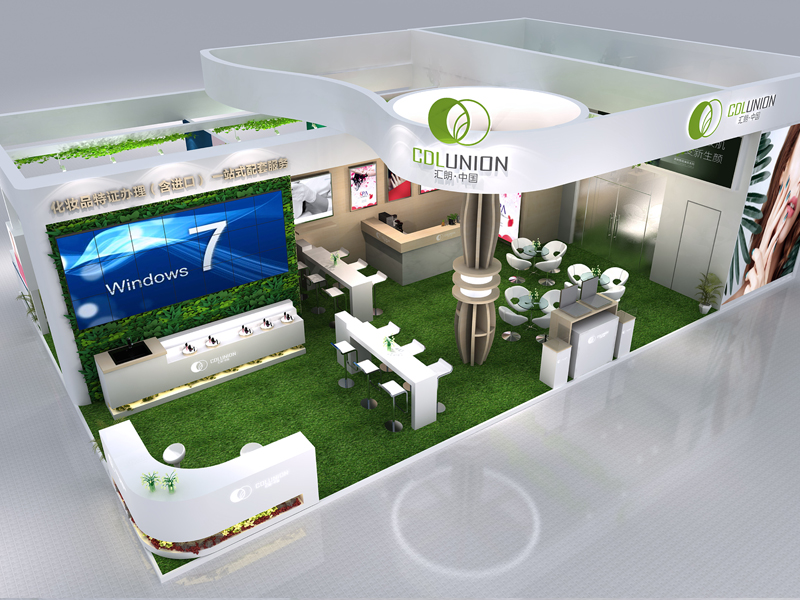 匯朗——美博會(huì)設(shè)計(jì)搭建 匯朗——美博會(huì)設(shè)計(jì)搭建