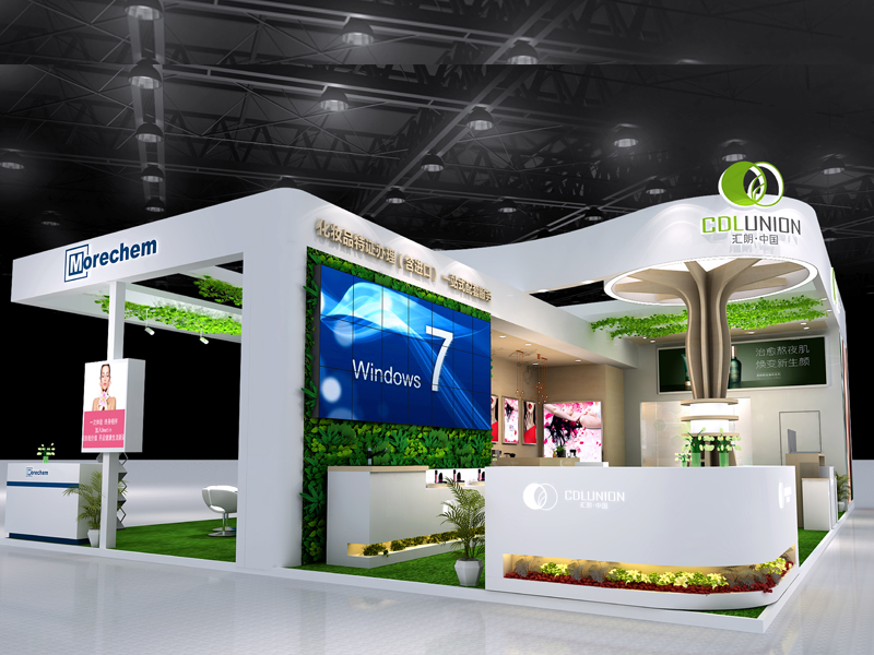 匯朗——美博會(huì)設(shè)計(jì)搭建 匯朗——美博會(huì)設(shè)計(jì)搭建