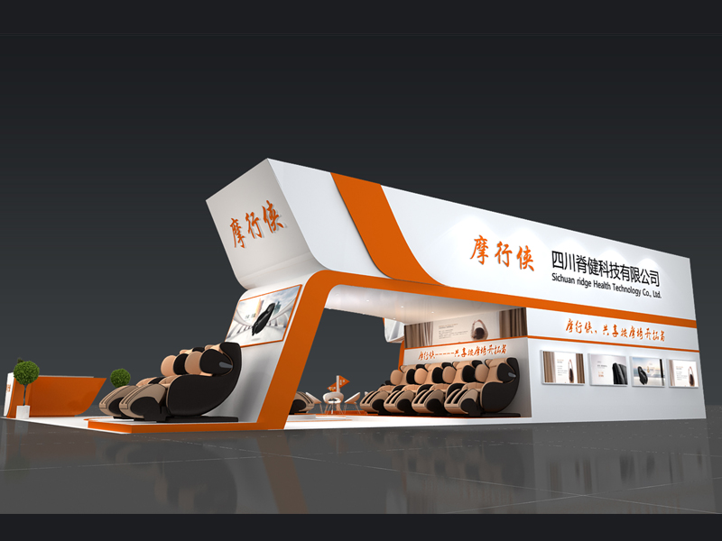 摩行俠——禮品展設(shè)計搭建 摩行俠——禮品展設(shè)計搭建