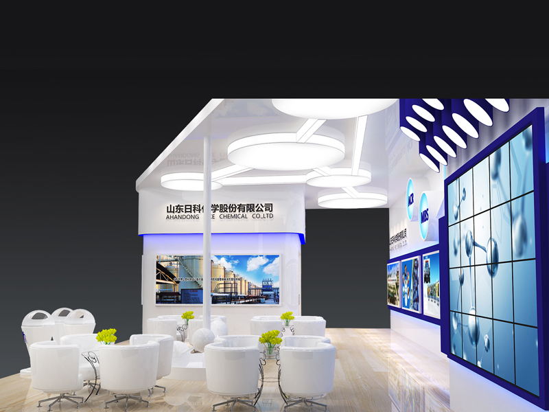 日科化學(xué)——涂料展設(shè)計(jì)搭建 日科化學(xué)——涂料展設(shè)計(jì)搭建